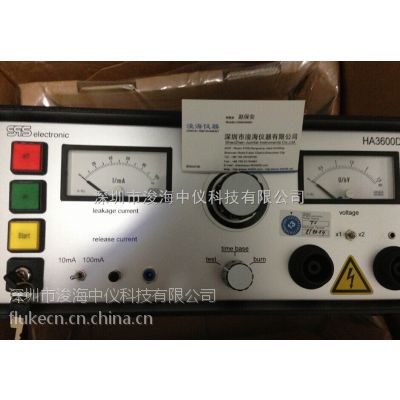 ӦHA3600D ¹SPSѹ