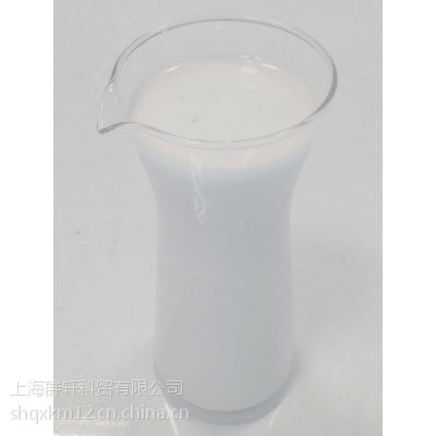 上海群轩 供应凡士林乳化蜡乳液