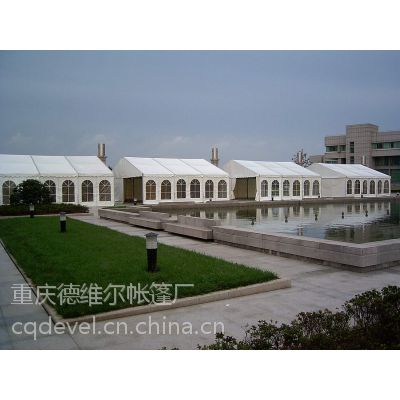 提供 DEVEL/德维尔 S型 铝合金 活动篷房