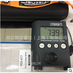  ¹ϣ Dualscope MPOͿ ߾ 