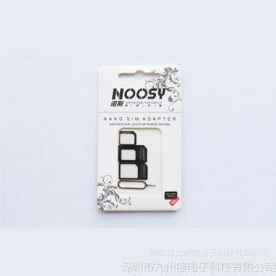 noosy诺斯卡套 nano sim还原卡套卡托 手机还原卡套 sim卡适配器