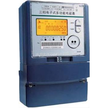 Ӷ๦ܱr DSSD331/DTSD341-9DS