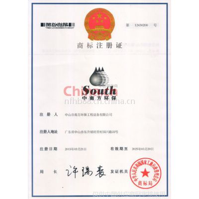 Ϸ/soutẖ