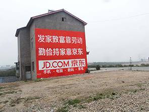 ʯǽķʱ Ӧʯǽ15307134545С