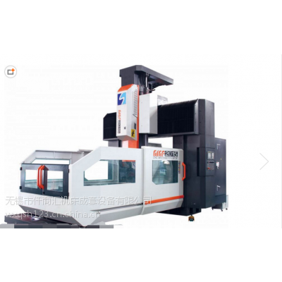 (gu)ʢF(tun)ӹGMF2015