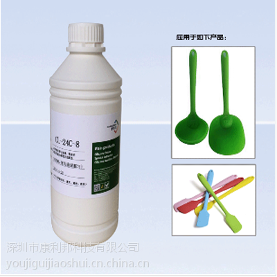 轺ճˮCL-24C-8