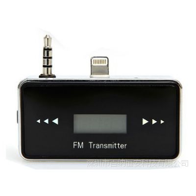 ƻiPhone5 5S ط FM ƻ3.5 ߱
