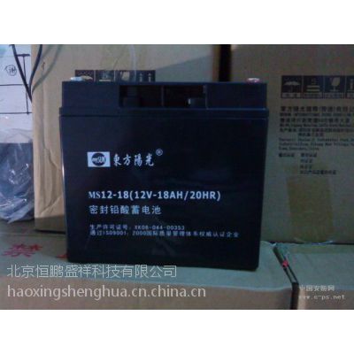 CS12-60 12V-60AHܷⷧǦر