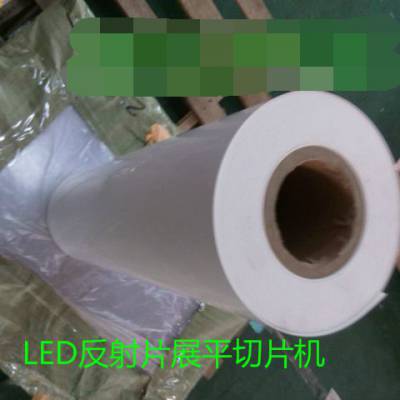ӦLEDƬƽƬTY370-4