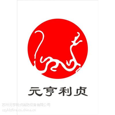 ⽭豸豸Ԫ(ѯ)