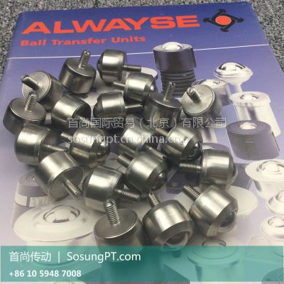 英国ALWAYSE微型万向滚珠ALWAYSE 11MI-05-15