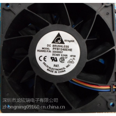 台达PFB1248EHE 12038华为服务器风扇
