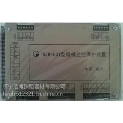 WZB-6GT΢رװ ۸ 