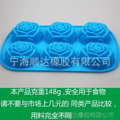 ֱֻ轺ģ6õ廨ģDIY決þó