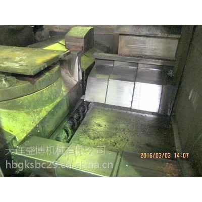 Ӧձ˶800Լ6λӹH-8O