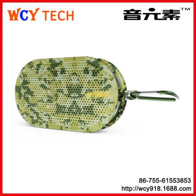2015年新款***私模车载音响 Bluetooth speaker BT 蓝牙音箱 外贸音响