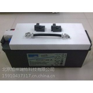 رA412/120A¹12V120AH