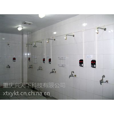 北京浴室刷卡器,淋浴刷卡控制器，刷卡水控机