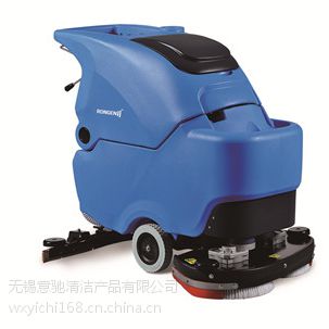保洁公司用洗地机|双刷洗地机R70BT全自动洗地机