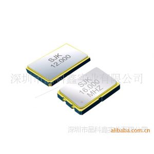 现货供应13MHz贴片6035 SMD晶振_价格实惠