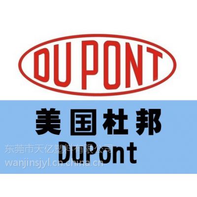DelrinŰۼȩPOMһӦ
