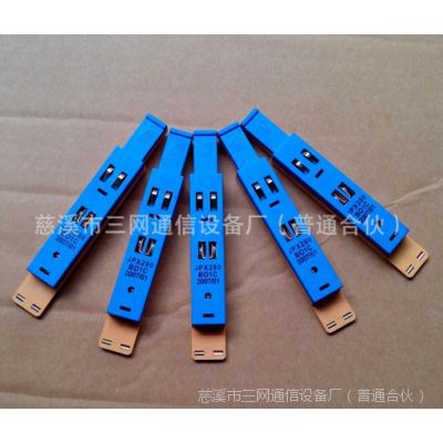 JPX280Ԫ JPX280BO1Cͱ MDFɵ·Ԫ