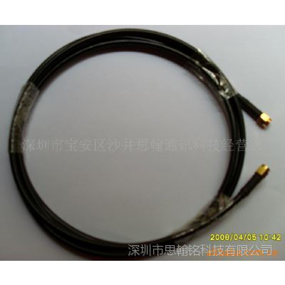 ӦSMA Male-RG195-SMA Male