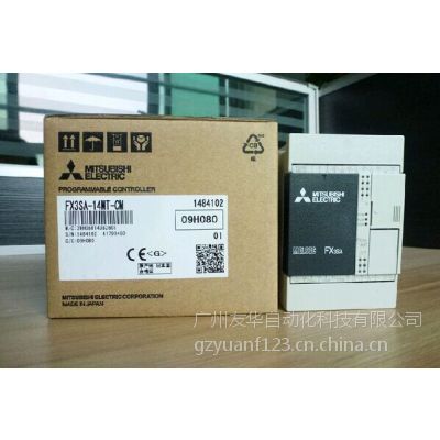 FX3SA-14MT-CM ***