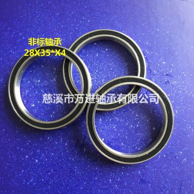 ET3528-2RS,(28*35*4) Ǳ,MR28354-2RS 