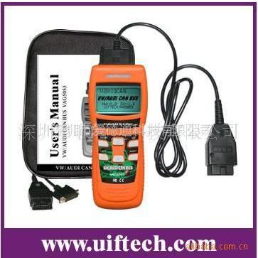 Ӧvag5053 obd2 can  豸 뿨
