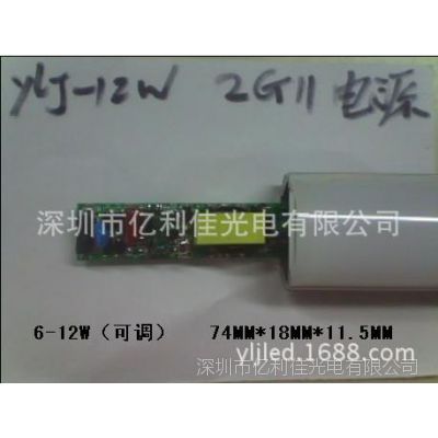 ڳ  PF LEDβ2G11Դ7-12W 2G11Դ