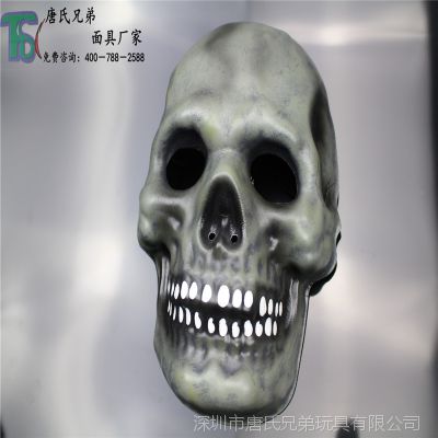 2014ֲ  ɶ ʥھۻ