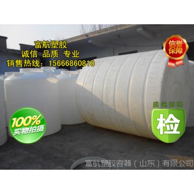 ѧԼ10ִޡˮҩˮ䡢ˮͰϴӻͰ