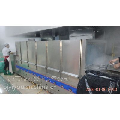 供应中央厨房设计方案 YY-3500型全自动燃气洗碗机