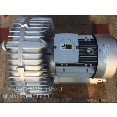 供应冠克２ＨＢ７系列１．６ＫＷ－７．５ＫＷ　真空泵　单段／双段