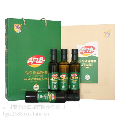 250ml4ե Ӫȫ ֲ ɽز