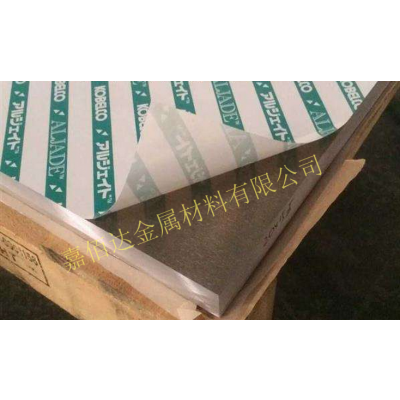 ձƸKOBELCO6061-T6 ҵ и