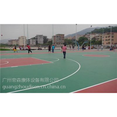 硅pu球场厂家|广州帝森(图)|硅pu球场价格