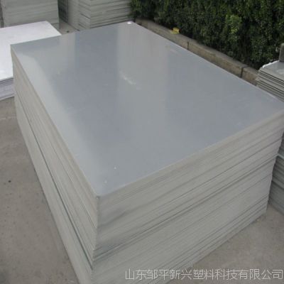 ɽӦpvc pvc 1.75 3300һ֡ϡ