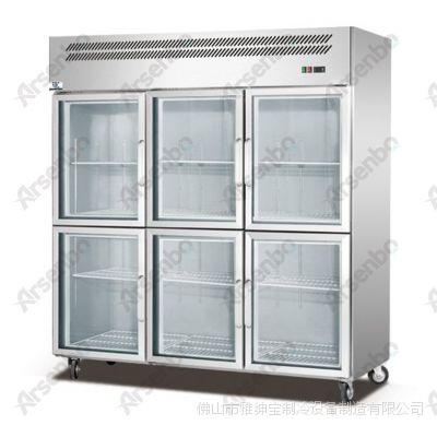 不锈钢蔬菜展示柜 蔬菜冷藏保鲜柜 玻璃除雾蔬菜柜 蔬菜储藏柜