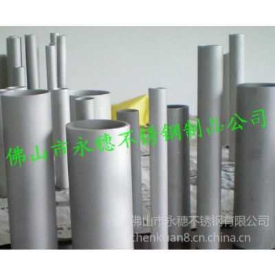 Ӧ201ʲֹҵ24x1.5-16x3