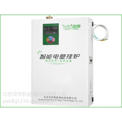 Ӧɵ ڹ¯ 10KW PDKFR/10