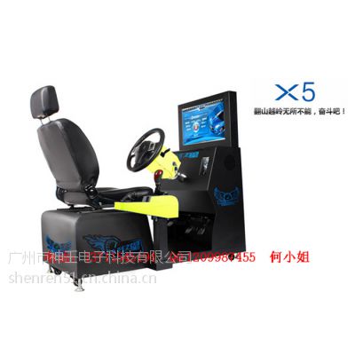 ������������ʻѵ��������*** ������ҵ��׬Ǯ�̻�