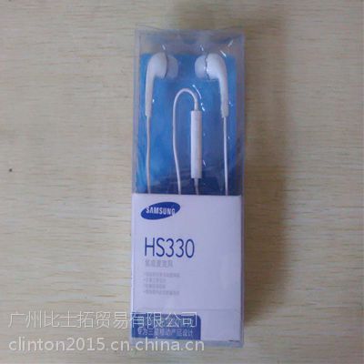 HS330װ ʽװ S4װ