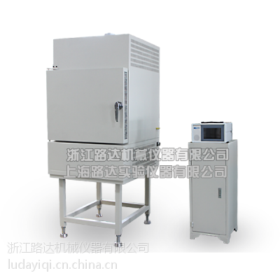 LDRS-6型沥青含量分析仪（燃烧法）
