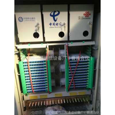 144оһ½  FTTH½䣨أ