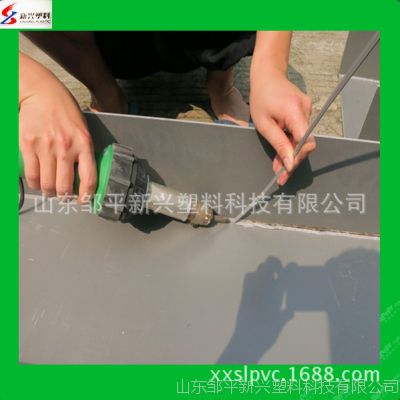 硬质塑料板材 pvc挤出灰板材 平整光洁 【18860577156】