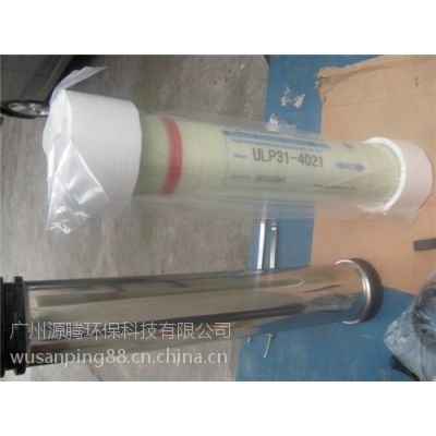 LP21-4040反渗透膜***水厂