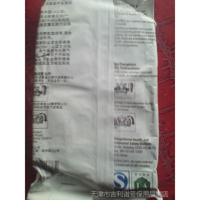 正品3M6001CN防有机气体苯滤毒盒