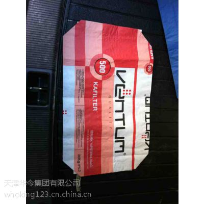 zhejiang wenzhou woven polypropylene cement bags